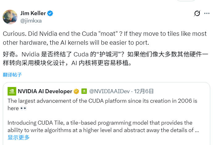 CUDA 20年来最大更新 芯片大神Jim Keller：NVIDIA在拆护城河