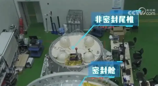 轻舟货运飞船首次亮相 中国空间站将迎来&ldquo;商业化货运&rdquo;